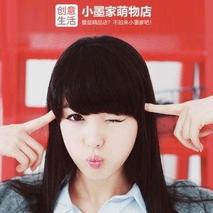 安小墨资料,安小墨最新歌曲,安小墨MV视频,安小墨音乐专辑,安小墨好听的歌