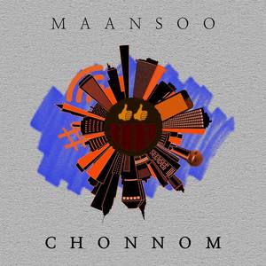 만수 (MAANSOO)资料,만수 (MAANSOO)最新歌曲,만수 (MAANSOO)MV视频,만수 (MAANSOO)音乐专辑,만수 (MAANSOO)好听的歌