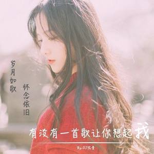 阿音资料,阿音最新歌曲,阿音MV视频,阿音音乐专辑,阿音好听的歌