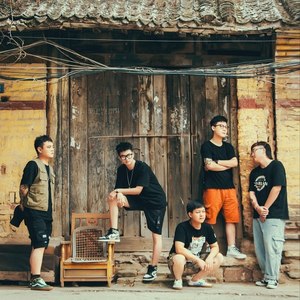 反转旅人乐队资料,反转旅人乐队最新歌曲,反转旅人乐队MV视频,反转旅人乐队音乐专辑,反转旅人乐队好听的歌