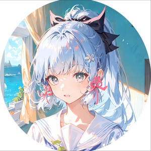 苏怡资料,苏怡最新歌曲,苏怡MV视频,苏怡音乐专辑,苏怡好听的歌