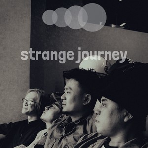 陌生旅行资料,陌生旅行最新歌曲,陌生旅行MV视频,陌生旅行音乐专辑,陌生旅行好听的歌