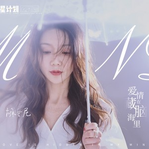 父亲写的散文诗 (Demo)