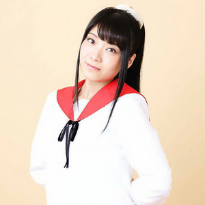 篠原侑 (ささはら ゆう)资料,篠原侑 (ささはら ゆう)最新歌曲,篠原侑 (ささはら ゆう)MV视频,篠原侑 (ささはら ゆう)音乐专辑,篠原侑 (ささはら ゆう)好听的歌