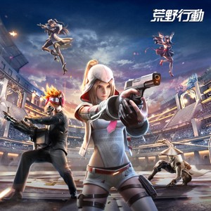 网易荒野行动资料,网易荒野行动最新歌曲,网易荒野行动MV视频,网易荒野行动音乐专辑,网易荒野行动好听的歌