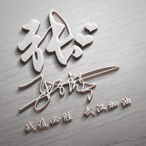 张子彪资料,张子彪最新歌曲,张子彪MV视频,张子彪音乐专辑,张子彪好听的歌
