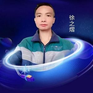 徐之熠资料,徐之熠最新歌曲,徐之熠MV视频,徐之熠音乐专辑,徐之熠好听的歌
