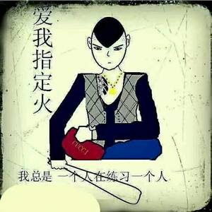 听闻沈迪资料,听闻沈迪最新歌曲,听闻沈迪MV视频,听闻沈迪音乐专辑,听闻沈迪好听的歌