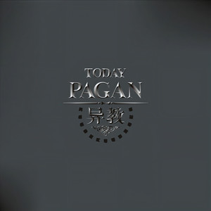 异教资料,异教最新歌曲,异教MV视频,异教音乐专辑,异教好听的歌