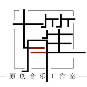 七月笙资料,七月笙最新歌曲,七月笙MV视频,七月笙音乐专辑,七月笙好听的歌