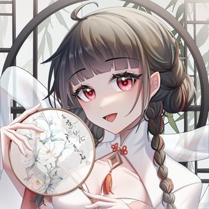 姬七汐资料,姬七汐最新歌曲,姬七汐MV视频,姬七汐音乐专辑,姬七汐好听的歌