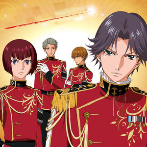 氷帝エタニティ资料,氷帝エタニティ最新歌曲,氷帝エタニティMV视频,氷帝エタニティ音乐专辑,氷帝エタニティ好听的歌