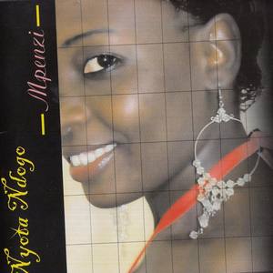 Nyota Ndogo资料,Nyota Ndogo最新歌曲,Nyota NdogoMV视频,Nyota Ndogo音乐专辑,Nyota Ndogo好听的歌