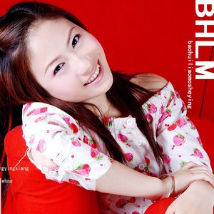 刘芳资料,刘芳最新歌曲,刘芳MV视频,刘芳音乐专辑,刘芳好听的歌