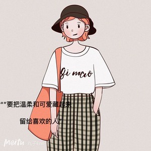 都是我的资料,都是我的最新歌曲,都是我的MV视频,都是我的音乐专辑,都是我的好听的歌