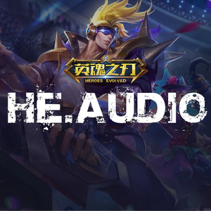 HE.AUDIO资料,HE.AUDIO最新歌曲,HE.AUDIOMV视频,HE.AUDIO音乐专辑,HE.AUDIO好听的歌
