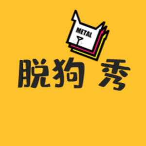 bob资料,bob最新歌曲,bobMV视频,bob音乐专辑,bob好听的歌