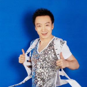 要你管 (翻自 TNT时代少年团官方后援会)