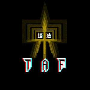 OFF RAP（塔法）资料,OFF RAP（塔法）最新歌曲,OFF RAP（塔法）MV视频,OFF RAP（塔法）音乐专辑,OFF RAP（塔法）好听的歌