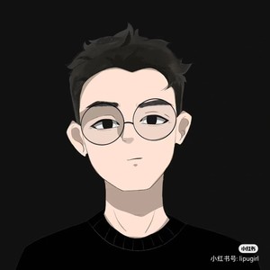 心中喜欢就说爱