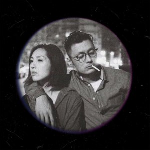 shine资料,shine最新歌曲,shineMV视频,shine音乐专辑,shine好听的歌