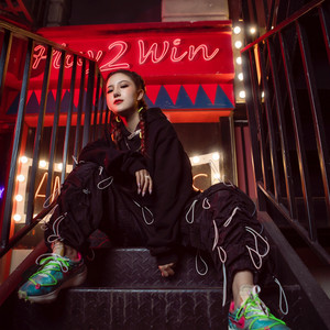 祁影很法克儿资料,祁影很法克儿最新歌曲,祁影很法克儿MV视频,祁影很法克儿音乐专辑,祁影很法克儿好听的歌
