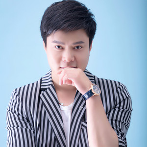 叶海林资料,叶海林最新歌曲,叶海林MV视频,叶海林音乐专辑,叶海林好听的歌