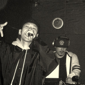 ISSUGI & DJ SCRATCH NICE