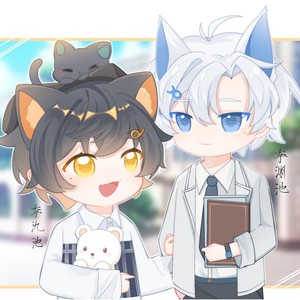 吃货也想谈恋爱 (超甜小正太ver.) (无念白版)