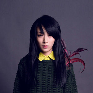 蔡婷玉资料,蔡婷玉最新歌曲,蔡婷玉MV视频,蔡婷玉音乐专辑,蔡婷玉好听的歌