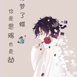 苏柚资料,苏柚最新歌曲,苏柚MV视频,苏柚音乐专辑,苏柚好听的歌