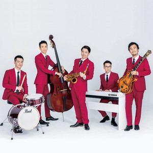 无限融合乐团资料,无限融合乐团最新歌曲,无限融合乐团MV视频,无限融合乐团音乐专辑,无限融合乐团好听的歌