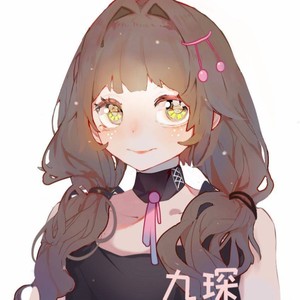 九琛资料,九琛最新歌曲,九琛MV视频,九琛音乐专辑,九琛好听的歌