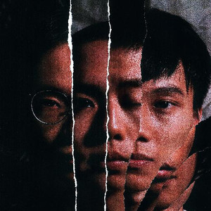 Motiv资料,Motiv最新歌曲,MotivMV视频,Motiv音乐专辑,Motiv好听的歌