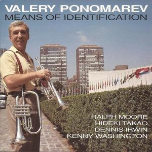 Valery Ponomarev资料,Valery Ponomarev最新歌曲,Valery PonomarevMV视频,Valery Ponomarev音乐专辑,Valery Ponomarev好听的歌