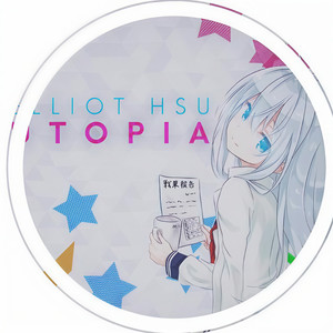 Elliot Hsu资料,Elliot Hsu最新歌曲,Elliot HsuMV视频,Elliot Hsu音乐专辑,Elliot Hsu好听的歌