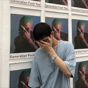 知名叔叔资料,知名叔叔最新歌曲,知名叔叔MV视频,知名叔叔音乐专辑,知名叔叔好听的歌