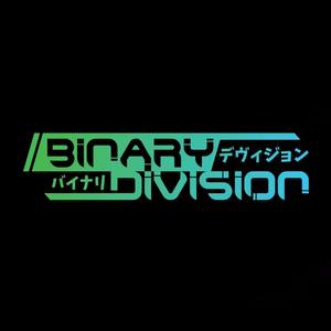 Binary Division资料,Binary Division最新歌曲,Binary DivisionMV视频,Binary Division音乐专辑,Binary Division好听的歌