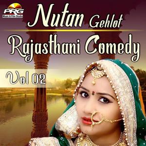 Nutan Gehlot资料,Nutan Gehlot最新歌曲,Nutan GehlotMV视频,Nutan Gehlot音乐专辑,Nutan Gehlot好听的歌
