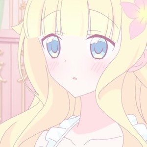 心做し+アイロ二 (remix: 4円、GUMI|Remix)