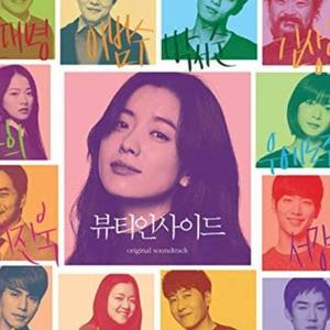 The Soundtrack Kings资料,The Soundtrack Kings最新歌曲,The Soundtrack KingsMV视频,The Soundtrack Kings音乐专辑,The Soundtrack Kings好听的歌