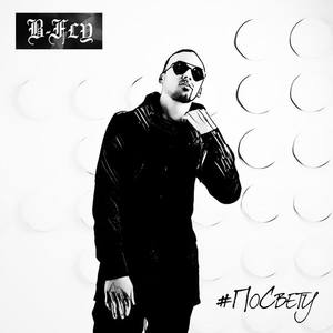 B-Fly资料,B-Fly最新歌曲,B-FlyMV视频,B-Fly音乐专辑,B-Fly好听的歌