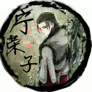 宁荣子资料,宁荣子最新歌曲,宁荣子MV视频,宁荣子音乐专辑,宁荣子好听的歌