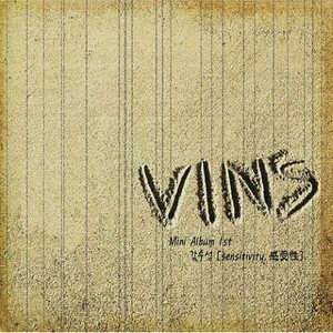 Vins