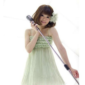 元田恵美 (元田惠美;もとだ えみ)资料,元田恵美 (元田惠美;もとだ えみ)最新歌曲,元田恵美 (元田惠美;もとだ えみ)MV视频,元田恵美 (元田惠美;もとだ えみ)音乐专辑,元田恵美 (元田惠美;もとだ えみ)好听的歌
