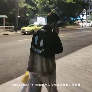 青柠小韩浩资料,青柠小韩浩最新歌曲,青柠小韩浩MV视频,青柠小韩浩音乐专辑,青柠小韩浩好听的歌