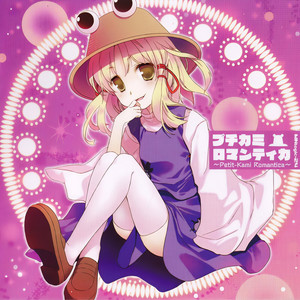 MN-logic24 (mineko)资料,MN-logic24 (mineko)最新歌曲,MN-logic24 (mineko)MV视频,MN-logic24 (mineko)音乐专辑,MN-logic24 (mineko)好听的歌