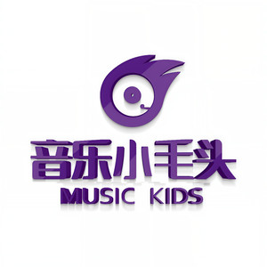 音乐小毛头艺术团资料,音乐小毛头艺术团最新歌曲,音乐小毛头艺术团MV视频,音乐小毛头艺术团音乐专辑,音乐小毛头艺术团好听的歌