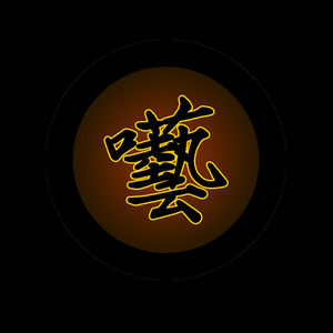 秦雪东资料,秦雪东最新歌曲,秦雪东MV视频,秦雪东音乐专辑,秦雪东好听的歌