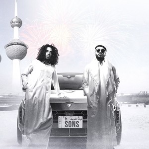 Sons of Yusuf资料,Sons of Yusuf最新歌曲,Sons of YusufMV视频,Sons of Yusuf音乐专辑,Sons of Yusuf好听的歌